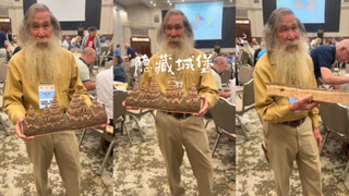 隐藏在原木中的童话城堡