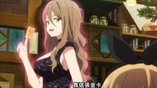 “离谱！这么漂亮身材巨好的美女，却找不到男友！”