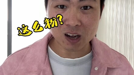 Who’s a guy wearing this much pink?