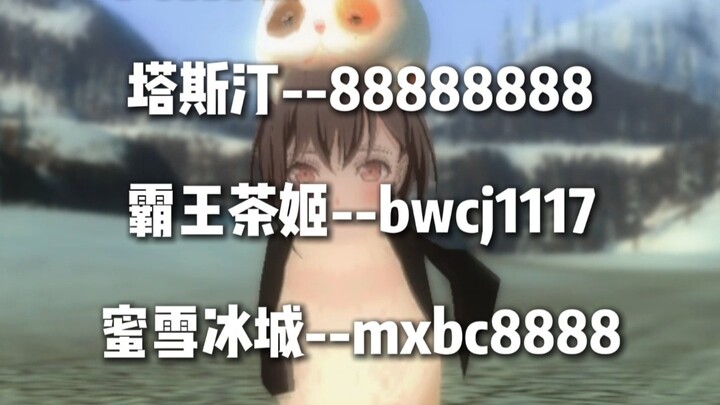 🐧Kata sandi Wi‑Fi yang sering digunakan saat keluar 🐧