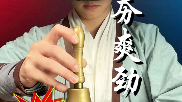 Can this force really replace a hammer?