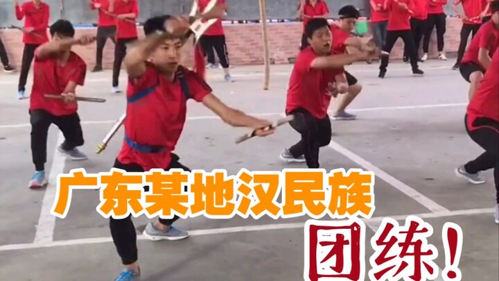 广东潮汕地区洋美村英歌舞排练，两个字“热血”。