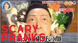 IT'S A SCARY PRANK - Funniest JAPANESE PRANKS Compilation - Cam Chronicles #japan #pranks