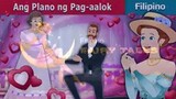 Ang Plano ng Pag-aalok in filipino