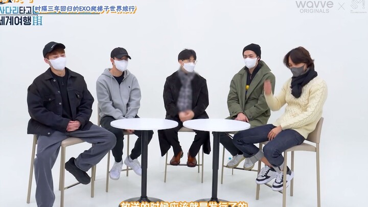 【Nine Stations Collaboration】0408 "EXO's Ladder World Tour 3" - South China Sea Episode EP01 1080P w