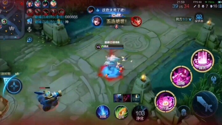 “แม้แต่ผู้วางแผนเฉาเถียนยังต้องหลั่งน้ำตาเมื่อได้เห็น!”