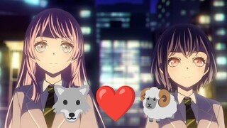 【AMV/It's MyGO】เพลงทองของอ้ายยิน×เติ้ง "Wolf Falls in Love with Sheep"