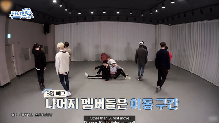 [NANA bnb with SEVENTEEN] Preview Clip - EP3 (Weverse EP5) (Eng Sub)