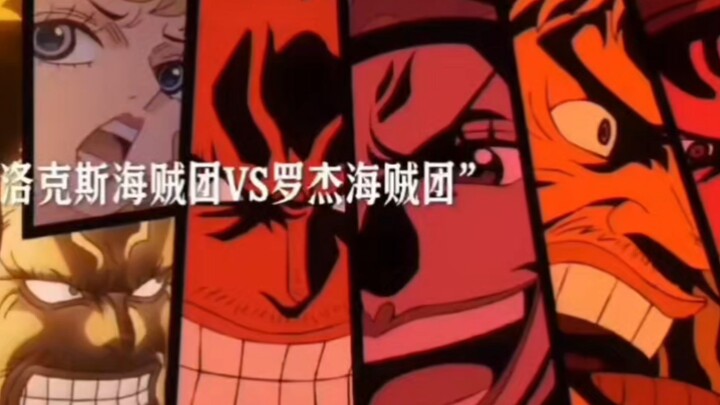 神之谷大舞台，有实力你就来。