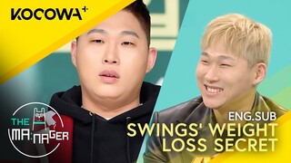 Swings' Weight Loss Secret | The Manager EP288 | KOCOWA+