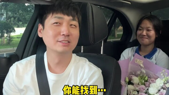 20. عودة أخت الزوجة الصغرى بعد انتهاء امتحانات الثانوية، ما هو شعور صهرنا؟ #الصهر يتحدى أخت الزوجة