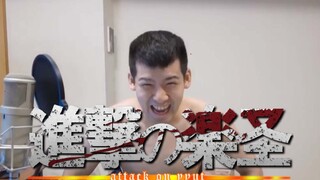 【YYUT】宣 战 布 告