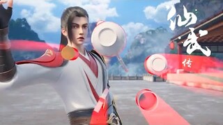 【仙武传 Legend of Xianwu】EP36 叶辰出现，竟然被大家当成死而复生，都快吓哭了！