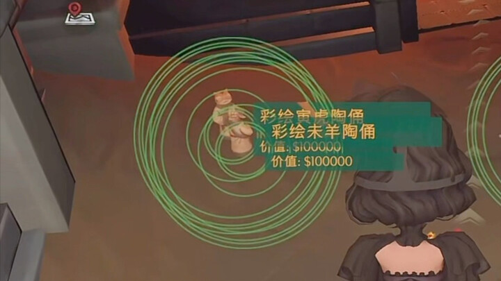 สามหุ่นดินเผา!? QWQ (มีหมายเลขห้องท้ายคลิป)