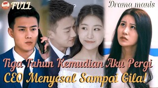 Jadi Pendonor untuk Cinta Pertama CEO, 3 Tahun Kemudian Aku Pergi... Dia Menyesal