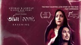Aamis / Ravening (2019) Full Assamese Movie