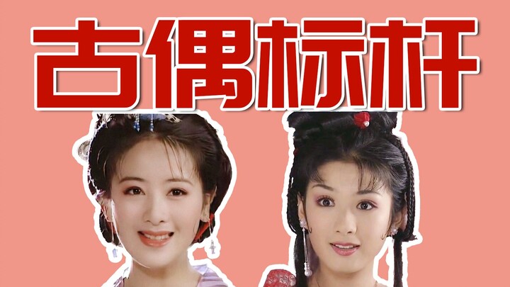 So Sweet! Binge-Watch All 5 Couples from “The Wrong Bride, the Right Groom” in One Go!