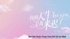 Em Đến Muộn Trong Cuộc Đời Chị EP 03 [Sub Việt]