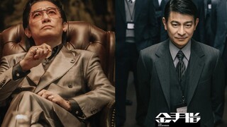 6 #HongKongMoviesToBeReleasedIn2023IsItAReallyAFightingBetweenTheDevilsAndTheFairyTales AreYouLookin