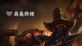 You can never defeat an invisible enemy