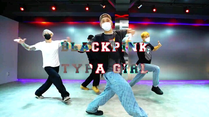 YGX权宁敦 - BLACKPINK《Typa Girl》编舞