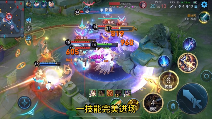 The Dharma Realm is still being refined.