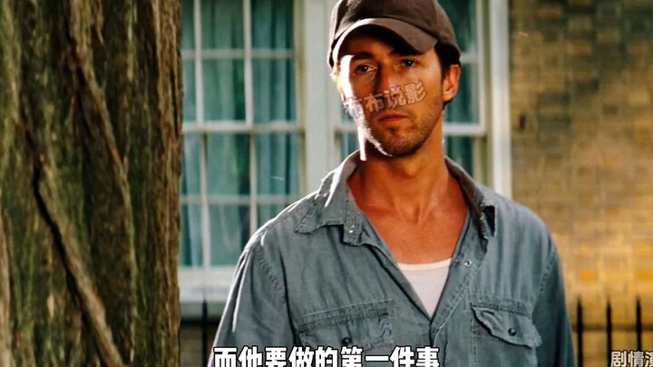 A man hides in a foreign land to evade the military’s research on his body.