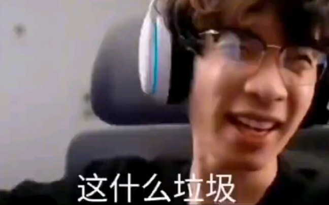 สถานการณ์ปัจจุบันเกี่ยวกับความน่ารังเกียจของสัตว์ประหลาดใน Honkai: Star Rail