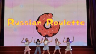 【Red Velvet-Russian Roulette】上海海洋大学韩in社翻跳