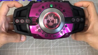 【Tian Ge Ge Repaint】Let's play with the repainted Decade belt