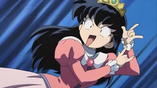 [ InuYasha ] 57. The cool monsters are causing trouble at the school festival! InuYasha's stage play