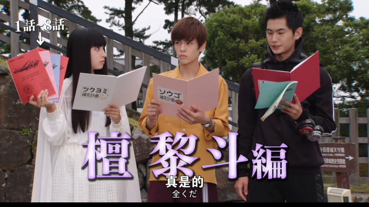 论人设的崩塌和编剧的互相ooc（相信是不需要理由的）