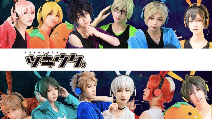 【12 Tsukigata cosplay】Tsukiusa. Gymnastics - Moon Rabbit Gymnastics (12 pieces of handsome and cute 