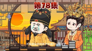 弱水三千 只取一瓢