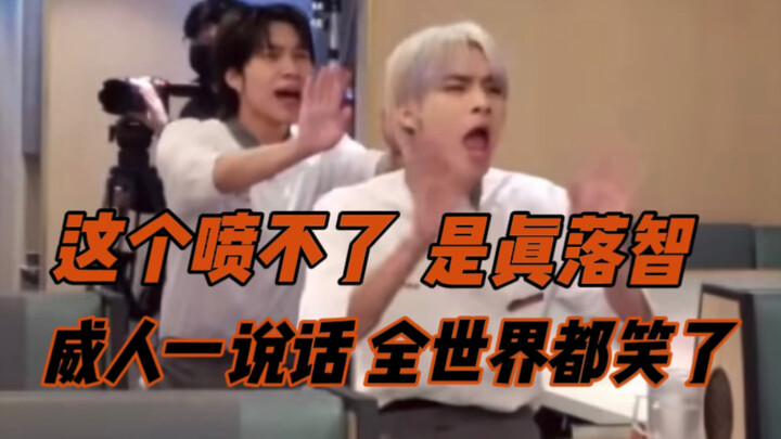 لو تركت لي مهمة تحرير محتوى في جهاز وي شين V