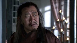 [Lồng tiếng] Three Kingdoms E59