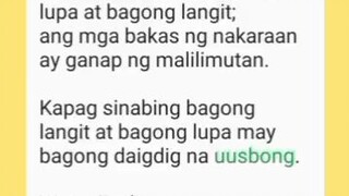 Ano ang kinalaman ng Mars sa Bibliya | Tuklasin ang Misteryo ng Uniberso | Basahin at Panoorin 🌌