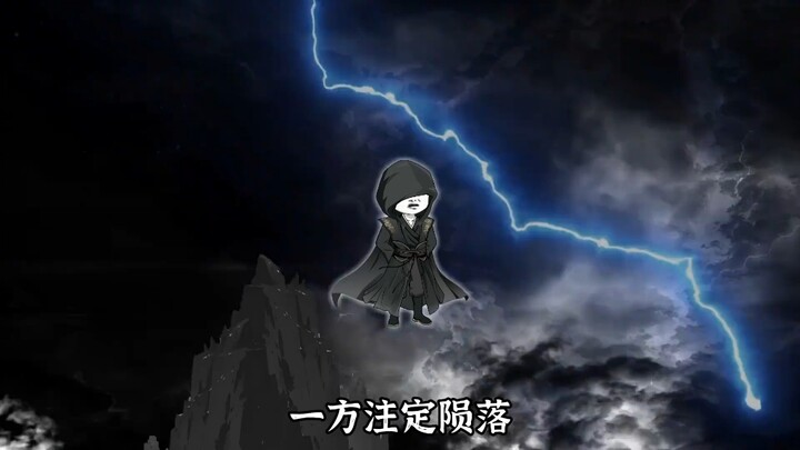黑袍  VS   “黑袍”