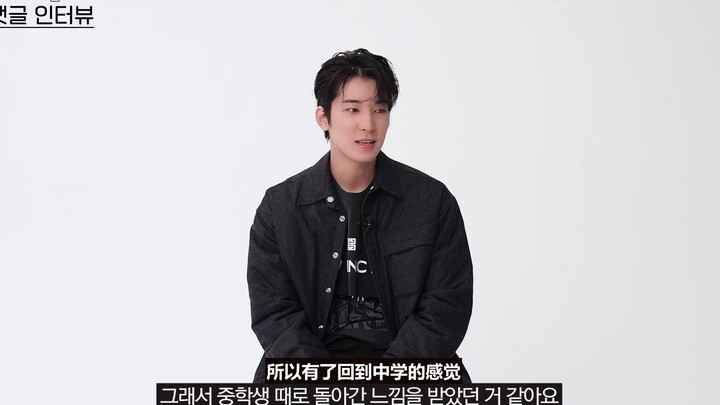 [Seoraksan CC] Esquire Korea interview with Wonwoo | What’s Wonwoo’s favorite Pokémon? 220812