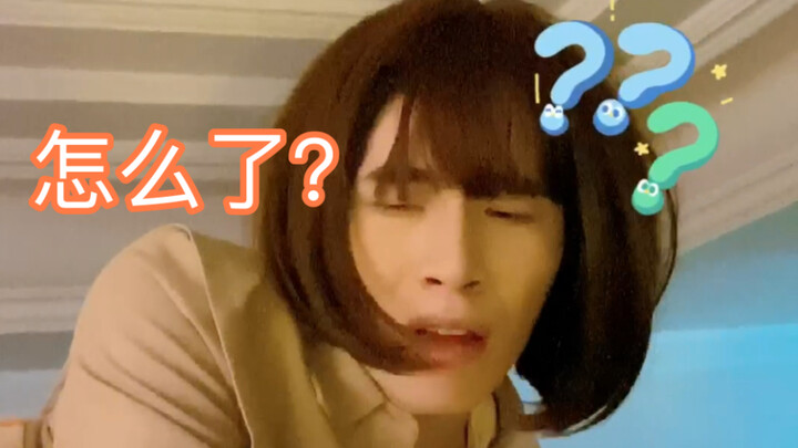 เพื่อนร่วมห้องทะเลาะกัน ทำตัวไม่ถูก