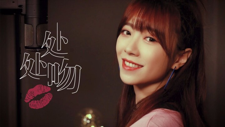 “Everywhere Kiss” – Your New Wife Is Online! The Youngest Daughter’s Heart-Stealing Blow