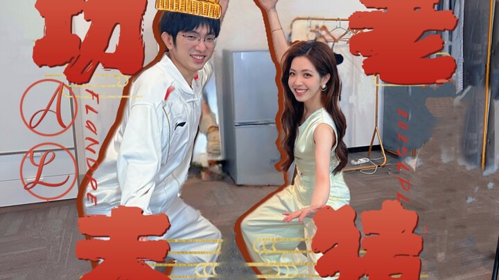 Hãy hồi sinh gói giọng nói Quảng Đông của tôi đi! Lão Trư đây rồi!