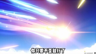 这150抽比我这一生都精彩！