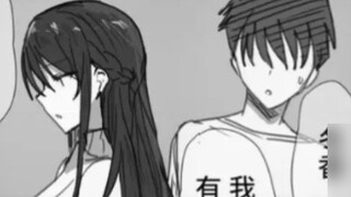 My wife suddenly distanced herself from me.