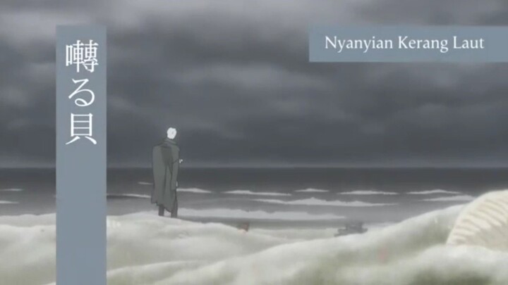 Mushishi Zoku Shou [S2] sub indo eps. 02