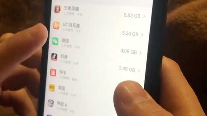 Xóa chiến thuật