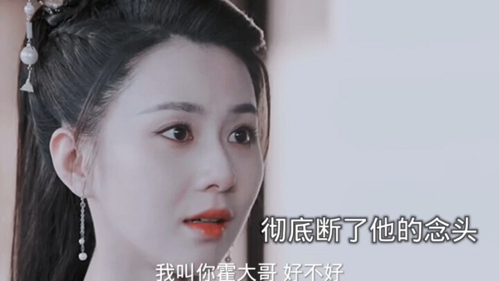 “Momen Indah Bertemu Dirimu Lagi” — Anian, demi tidak menyakiti Amu, menusukkan jepit rambut ke diri