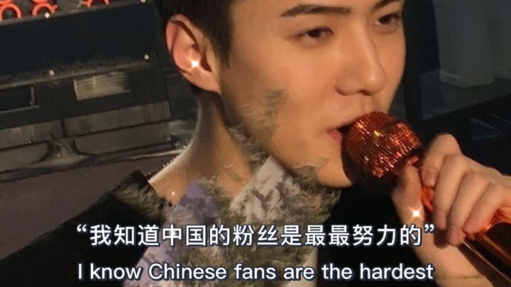 Sehun Oh's Quotes | How gentle must the person who uttered these words be!