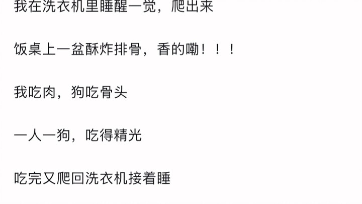ตอนเด็กๆ คุณเคยโดนผู้ปกครองตีจนเจ็บปางตายเพราะเรื่องอะไรกันบ้าง?