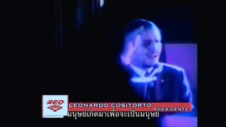 illusions For Sale (2024) เทคนิคขายฝันของเจเนเรชั่นโซอี้ [ซับไทย]